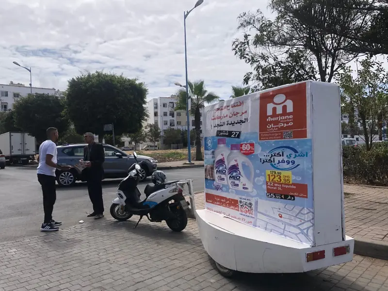 Street marketing