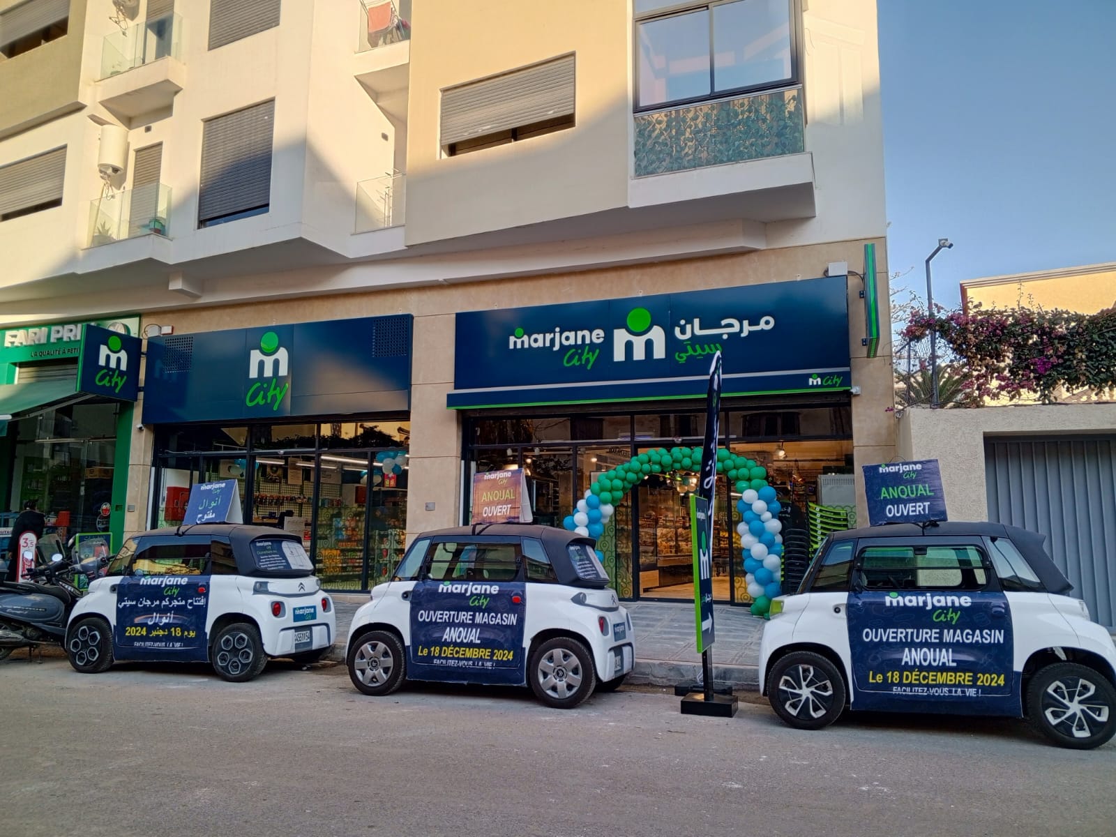 Publicité Citroën Ami