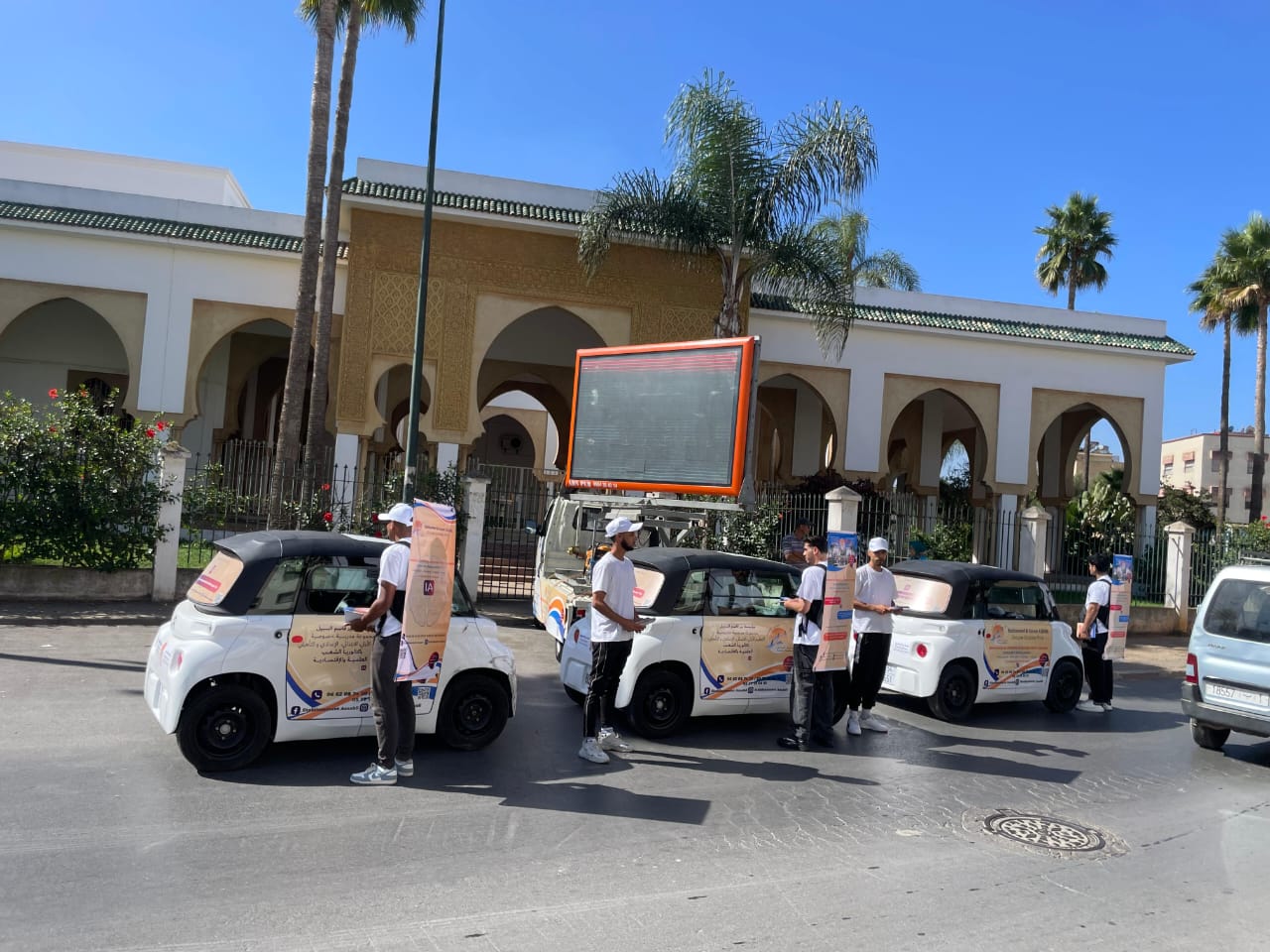 campagne Citroën Ami